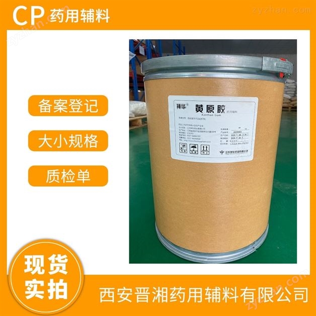 ҽеעҽҩԭ 1kg